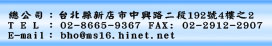 E-mail